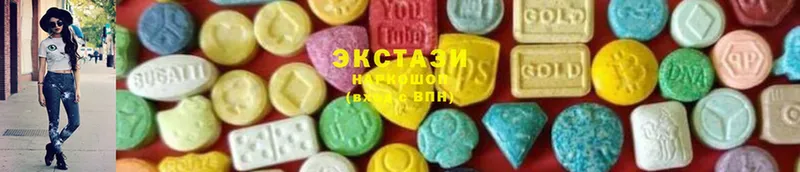 ЭКСТАЗИ MDMA  hydra маркетплейс  darknet какой сайт  Бузулук 